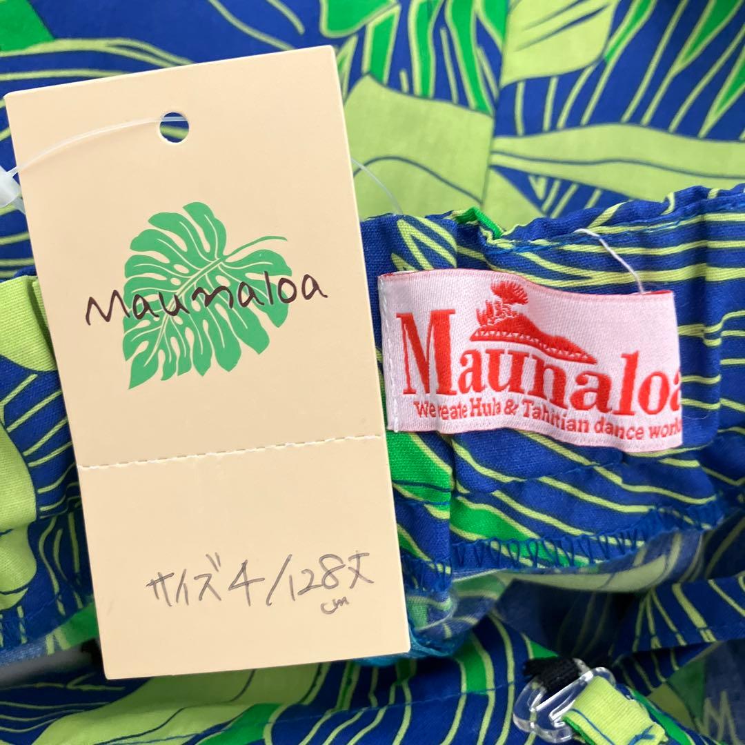 タグ付き　Maunaloa マウナロア　ハワイアン　フラ　ドレス　ワンピース　夏