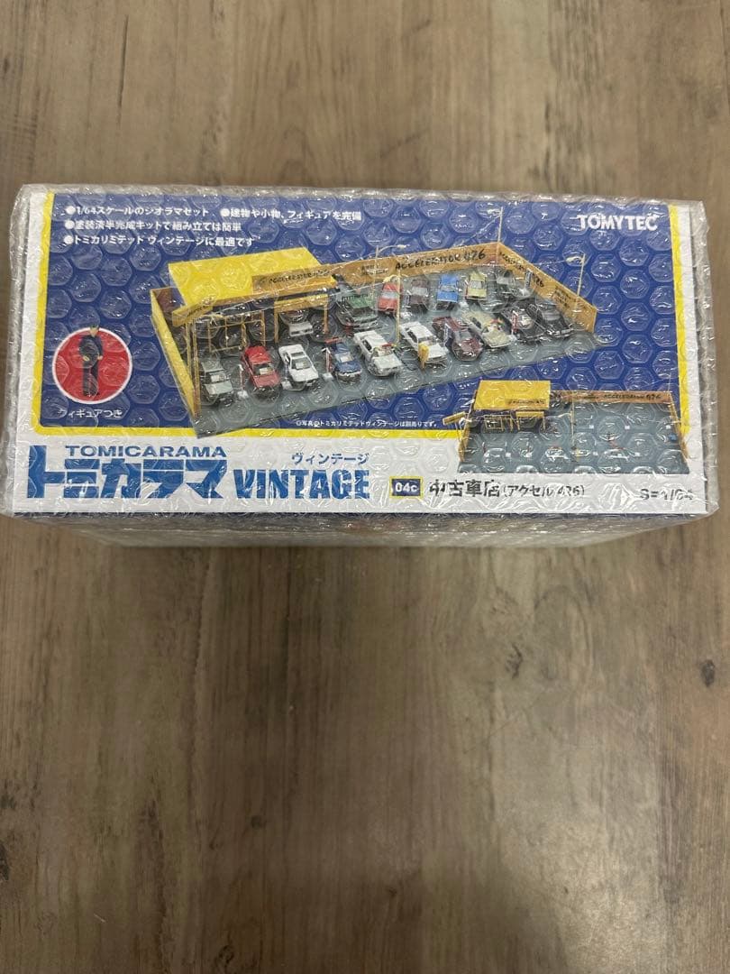 新品未開封！トミカラマ VINTAGE 04c 中古車店