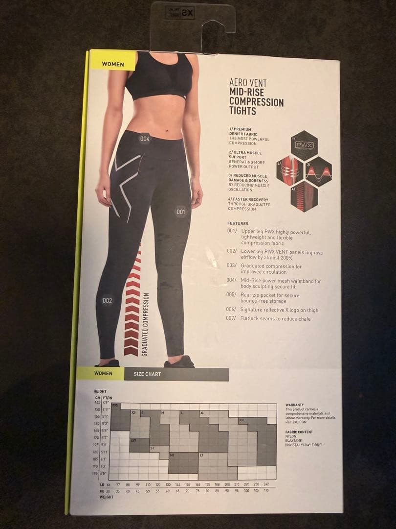 2XU エアロベント ミッドライズコンプレッションタイツ XS ブラック