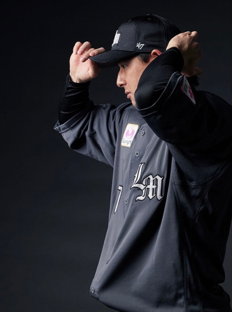 千葉ロッテマリーンズ 藤岡裕大 ユニフォーム CLM 2024ネオクラシック L