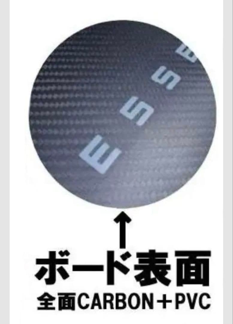 ESSENCE　カーボンサーフボード FISH FIVE　CARBON 6'0\"