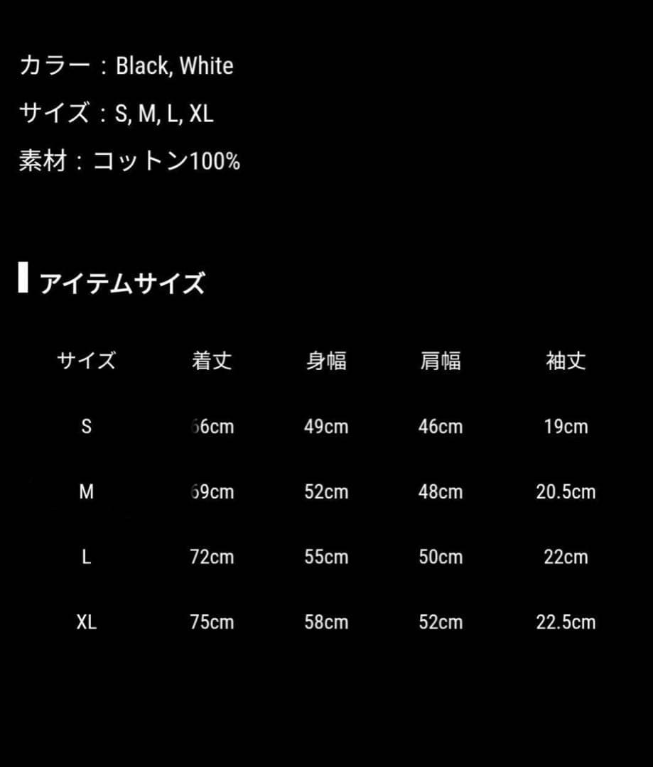 *p(R)ojectR® ロゴラインストーンTシャツ THE RAMPAGE