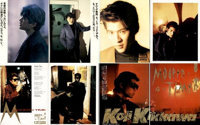 吉川晃司 雑誌 切り抜き 400P ◆貴重！80年代～ 大量