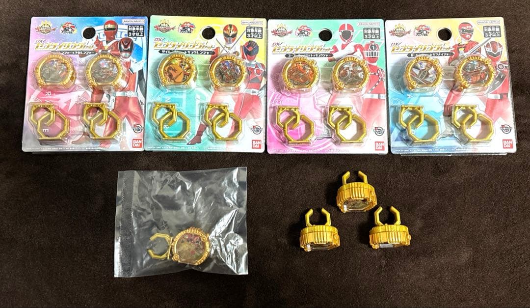 【状態美品】DX/CG/GPセンタイリング•ポーラーリング まとめ売りセット