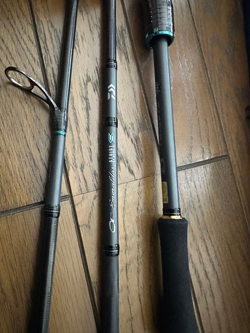 23 エメラルダス ストイスト ST（アウトガイドモデル） 82ML-5