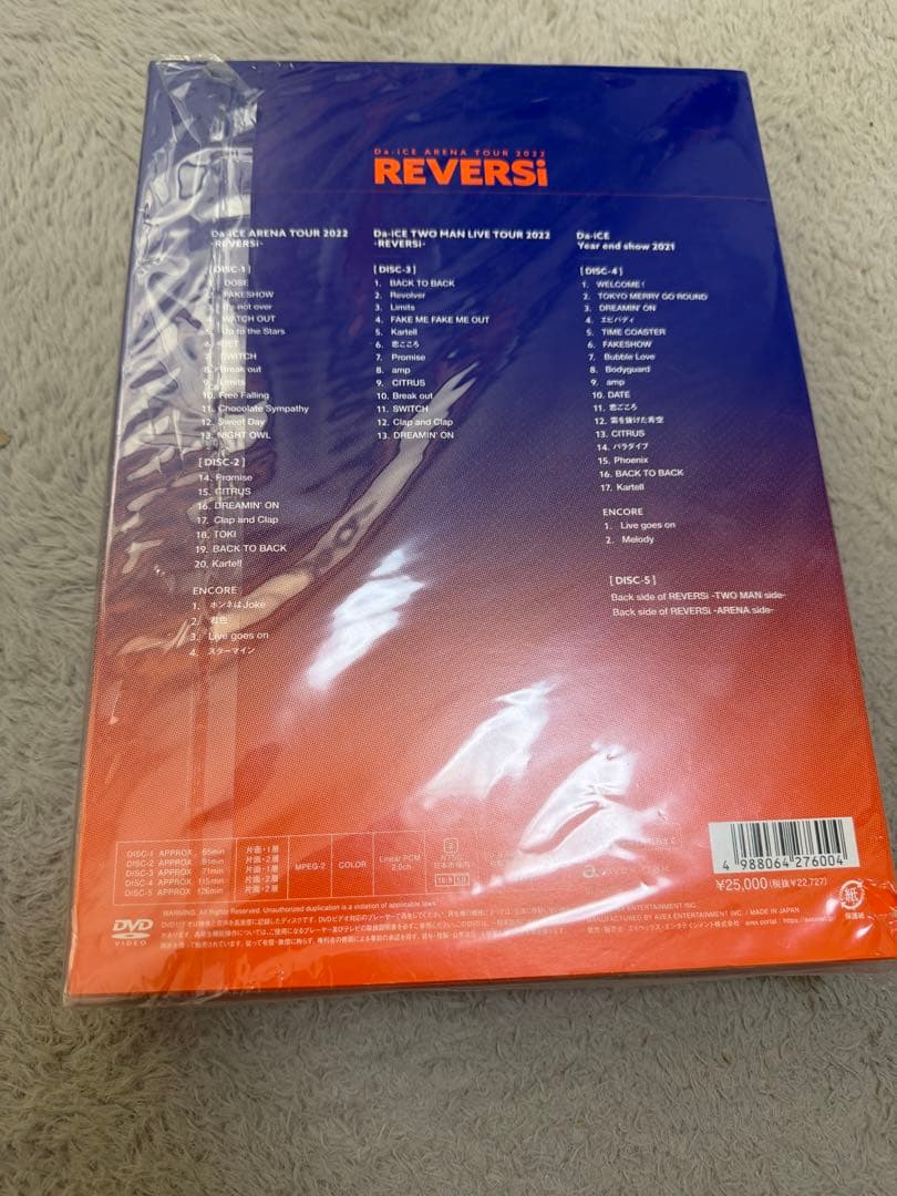 Da-iCEARENATOUR 2022 -REVERSi 初回限定盤