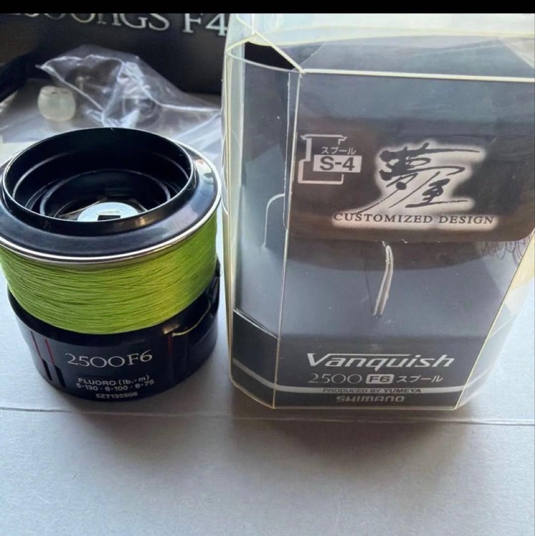 シマノ COMPLEX 25000HGS F4 スピニングリール替えスプール