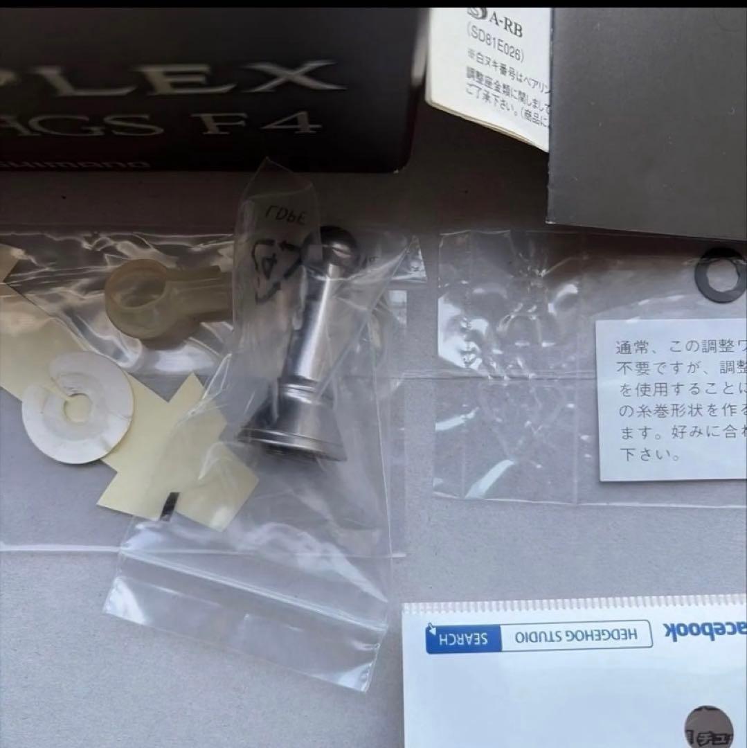 シマノ COMPLEX 25000HGS F4 スピニングリール替えスプール