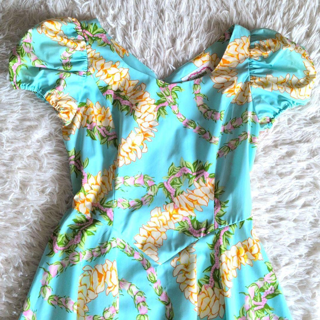 【美品 】フラダンス衣装MENEHUNE PLANTETION メネフネ　水色