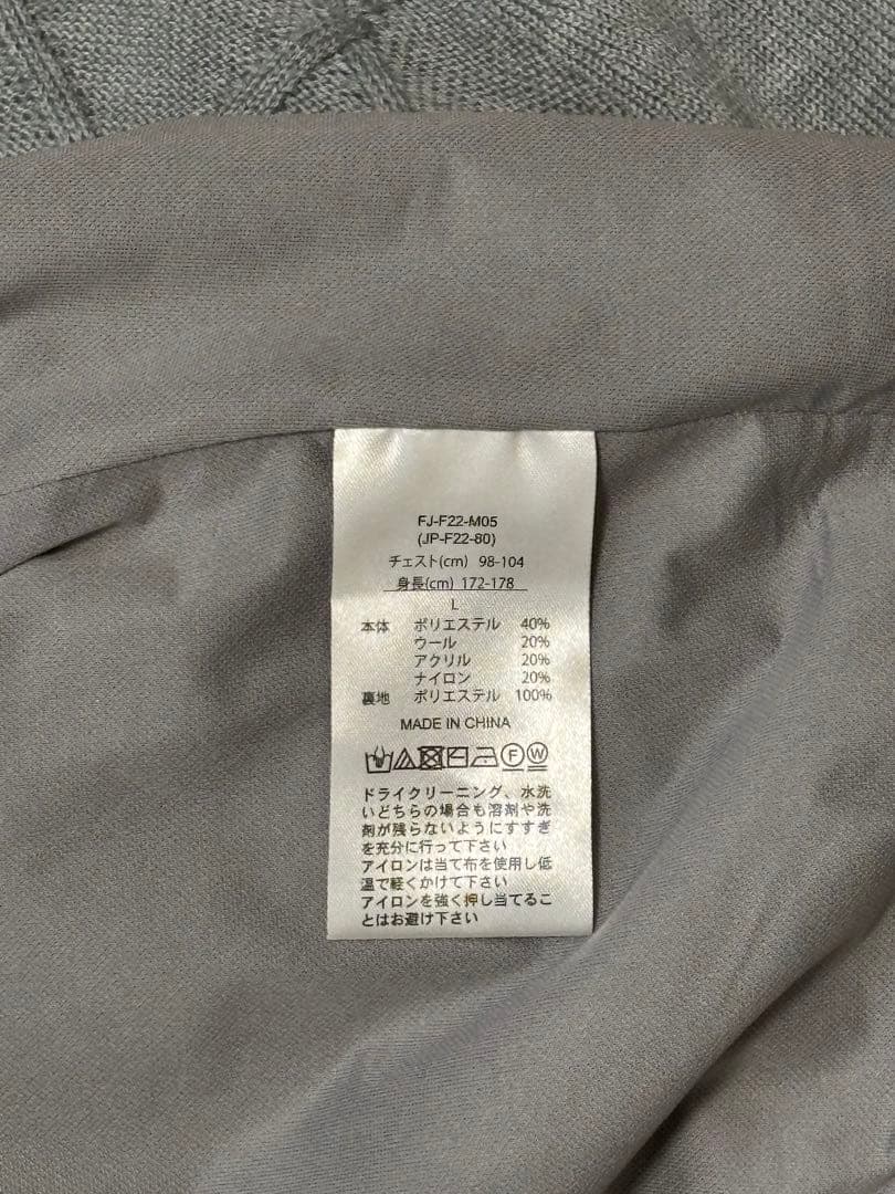 FJ 防風セーター size L グレー