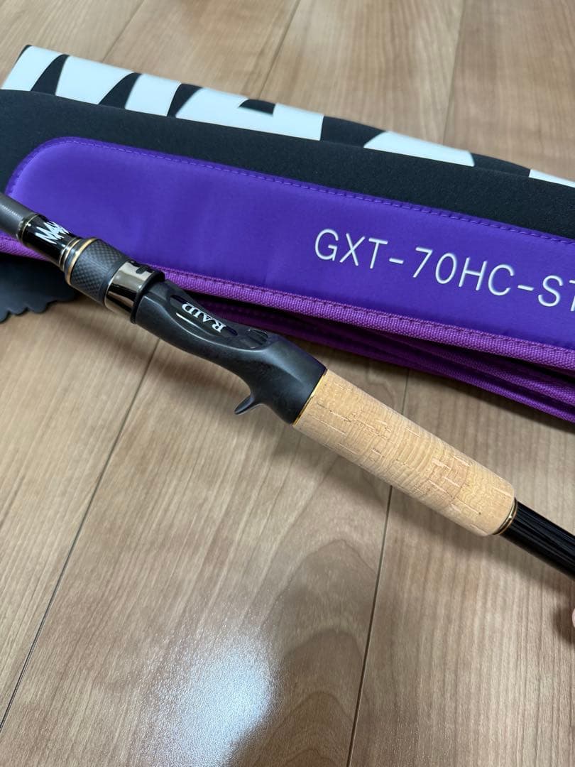 レイドジャパン　グラディエーターマキシマム　ザマックス改 GXT-70HC-ST
