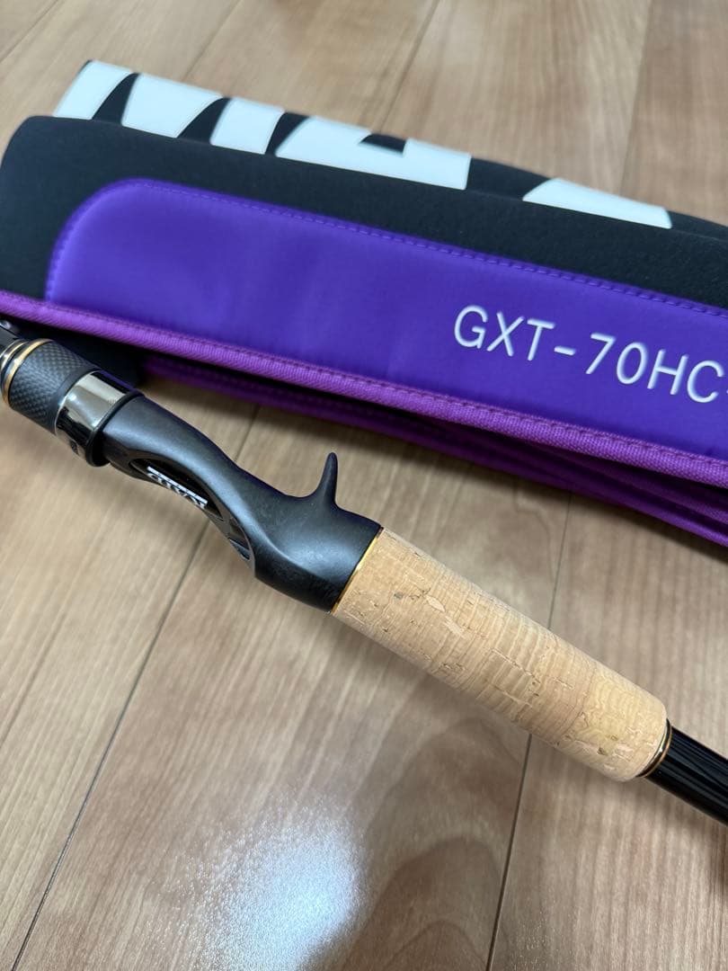 レイドジャパン　グラディエーターマキシマム　ザマックス改 GXT-70HC-ST