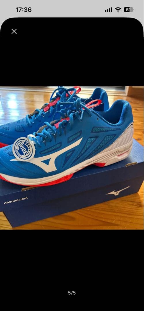 シューズ(男性用) Mizuno WAVE EXCEED 4Z WIDE AC 28.0