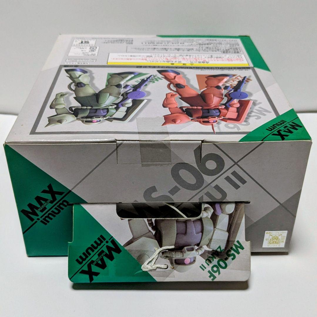 【2体セット】機動戦士ガンダム　フィギュア　マキシマムモビルスーツ　ザクII