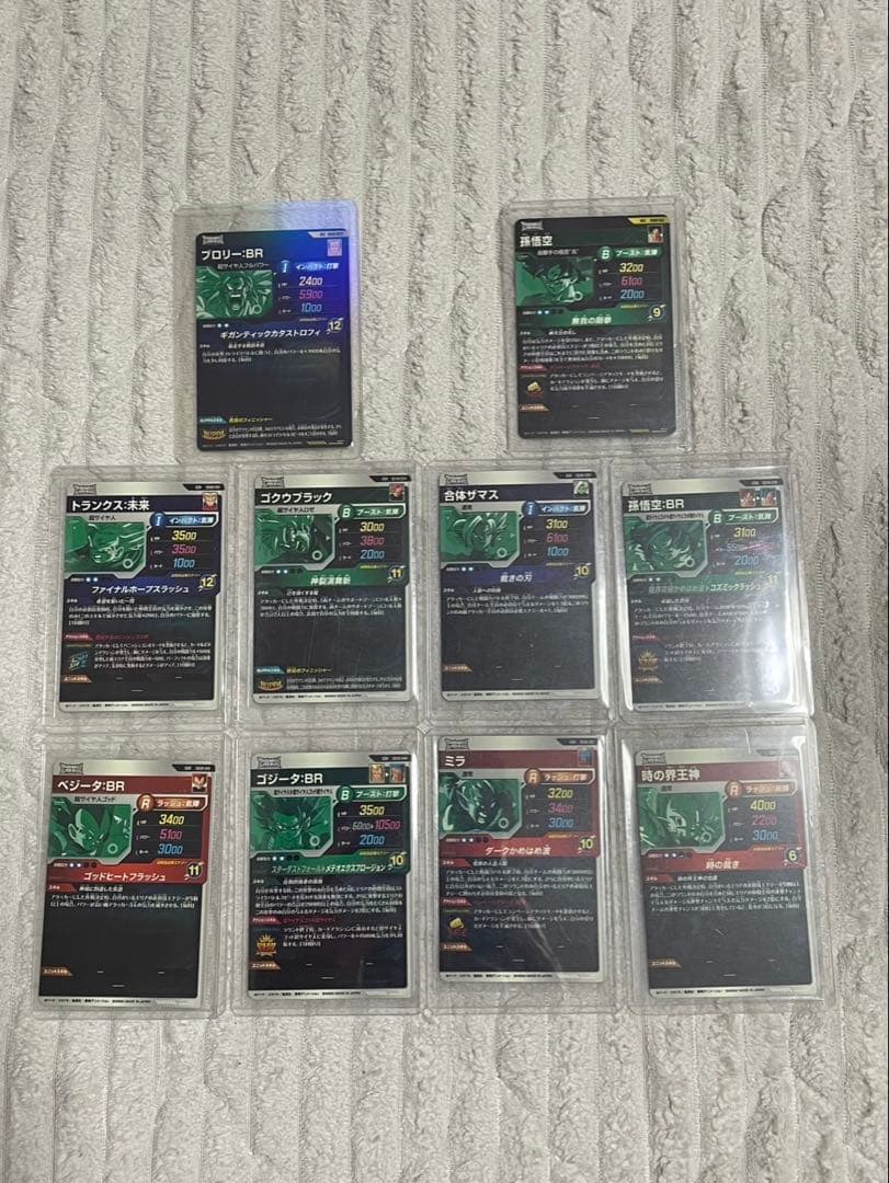 ドラゴンボールスーパーダイバーズ　SDV8 GDR SECフルコンプセット