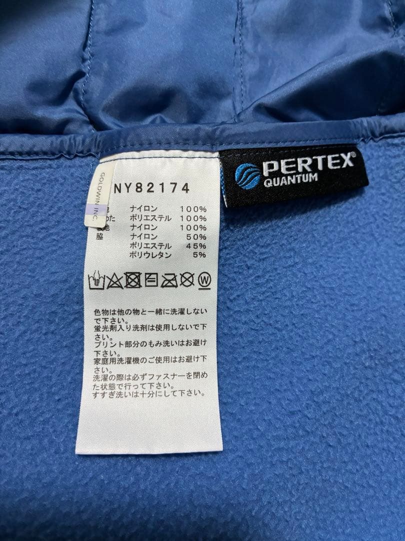 THE NORTH FACE ノースフェイス　レッドランベスト　ブルー　L