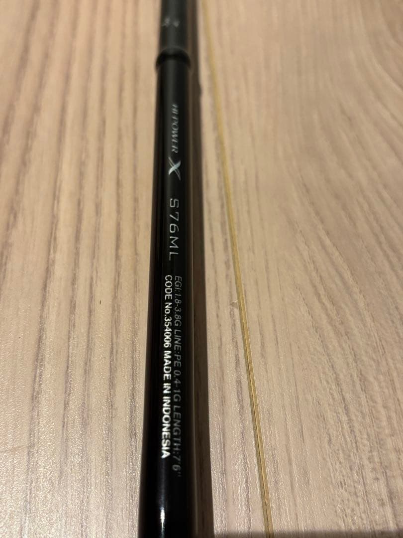 シマノ(SHIMANO) ロッド 22 セフィアBB S76ML