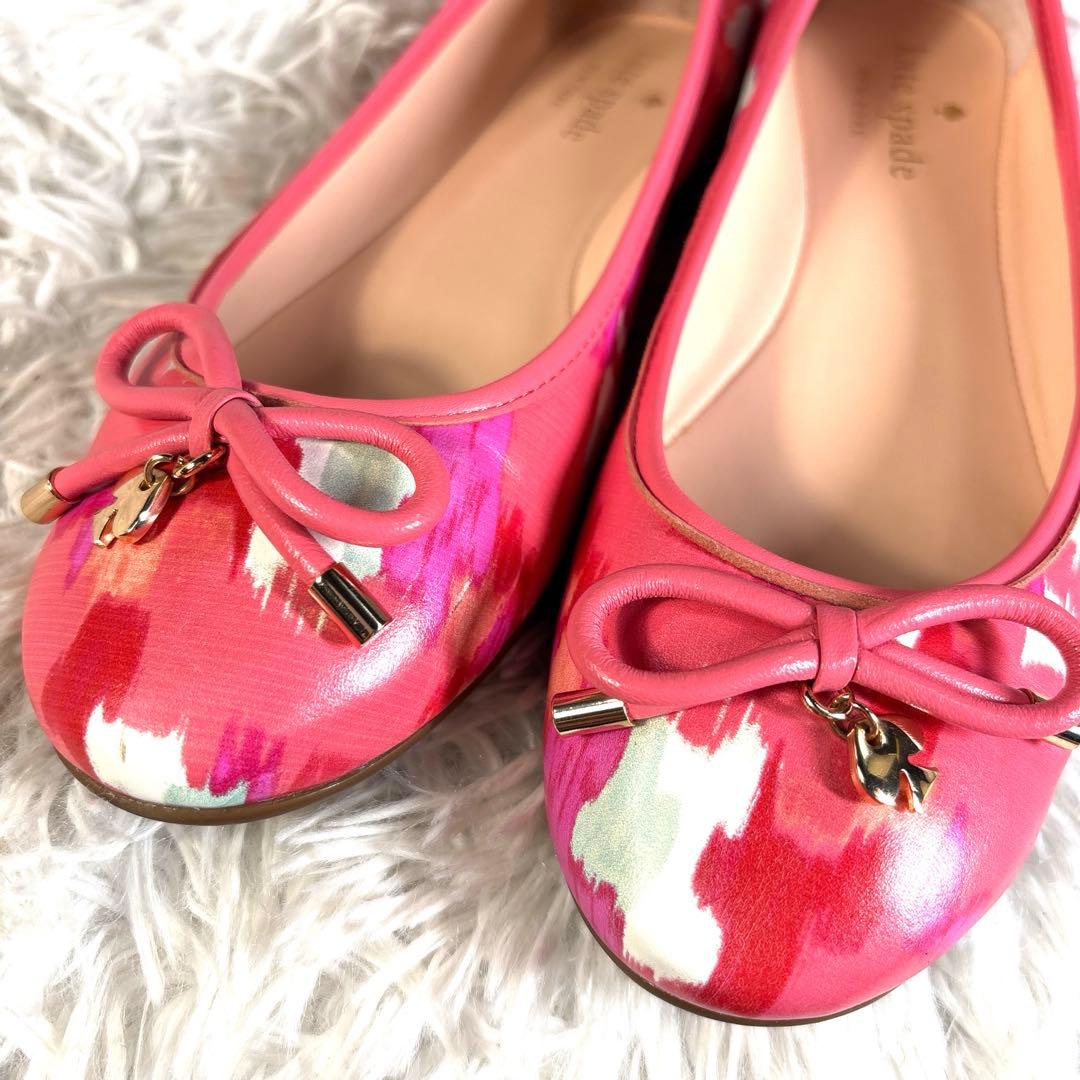 ✨美品✨ケイトスペード　パンプス バレエシューズ　フラットシューズ　ピンク