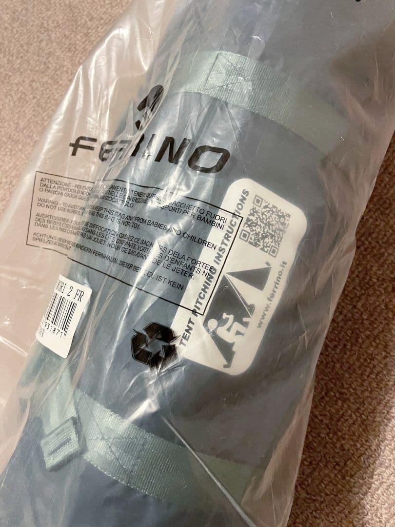 Ferrino pumori 2 フェリーノ プモリ2 テント