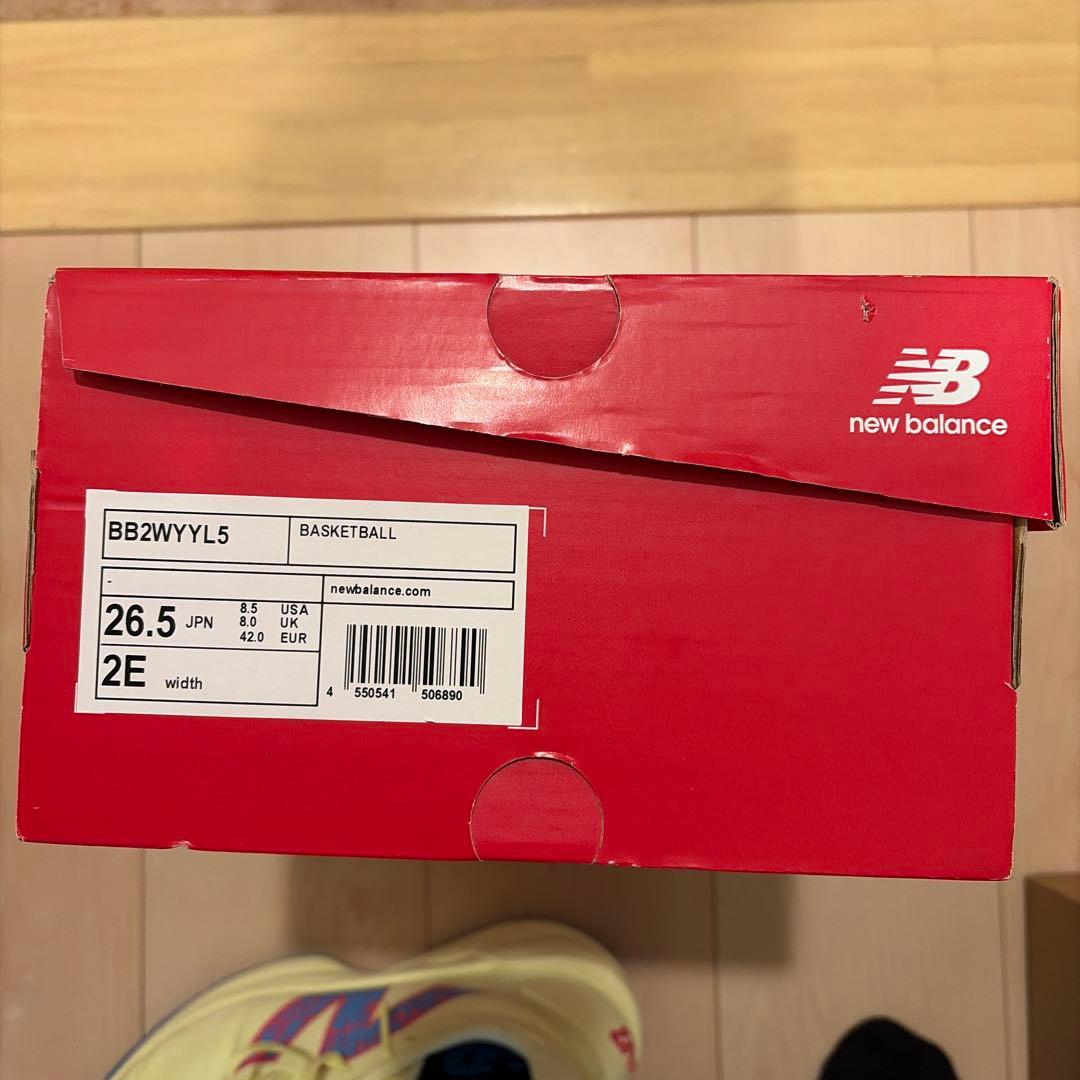 New Balance バスケットボールシューズ イエロー