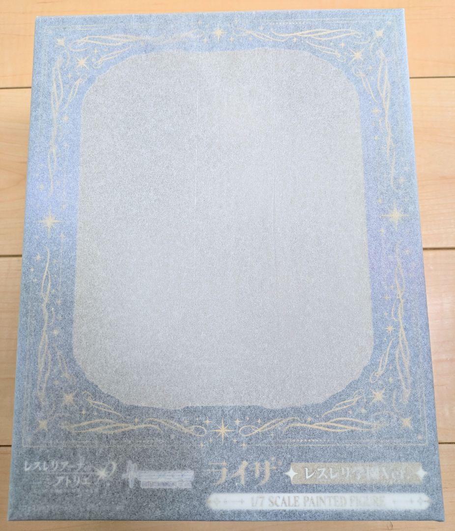[未開封品] ライザ レスレリ学園Ver [メディコス・エンタテインメント]