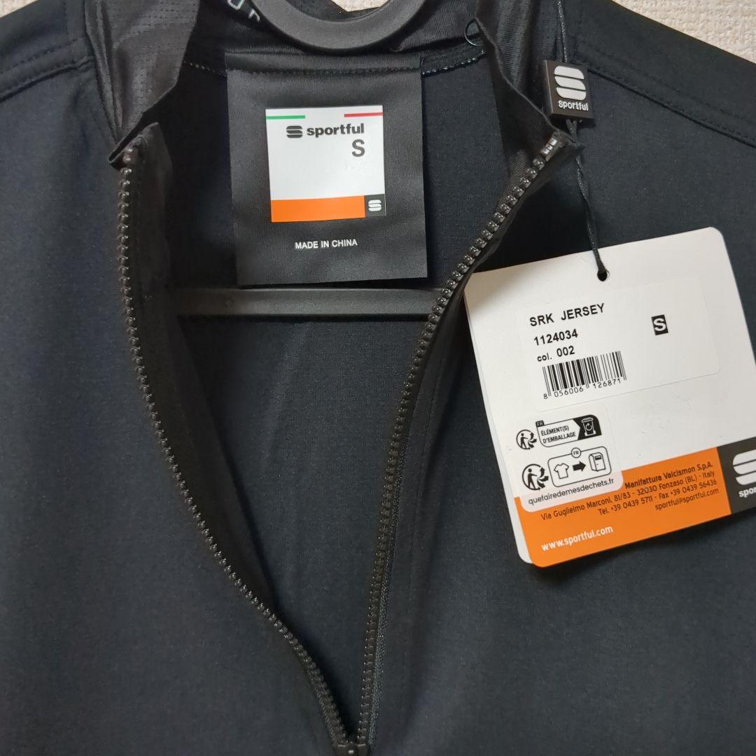 SPORTFUL SRK JERSEY ブラック S 未使用 半袖ジャージ