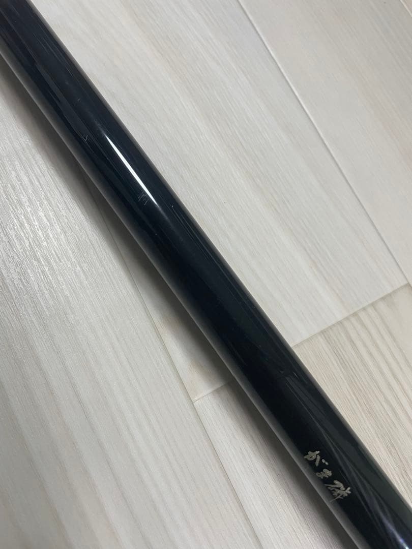 がま磯 RXR 3-53 磯竿 ロッドカバー付き