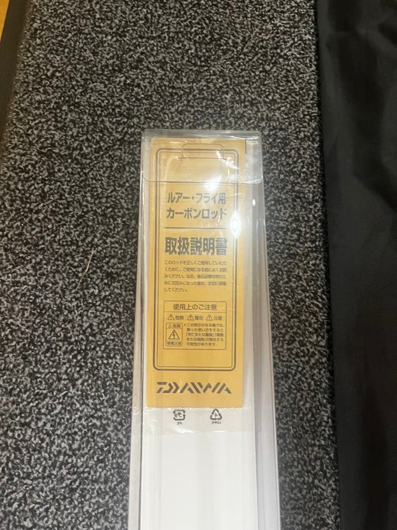 Daiwa ライトショアジギング96MH ロッド ロッドケース付き