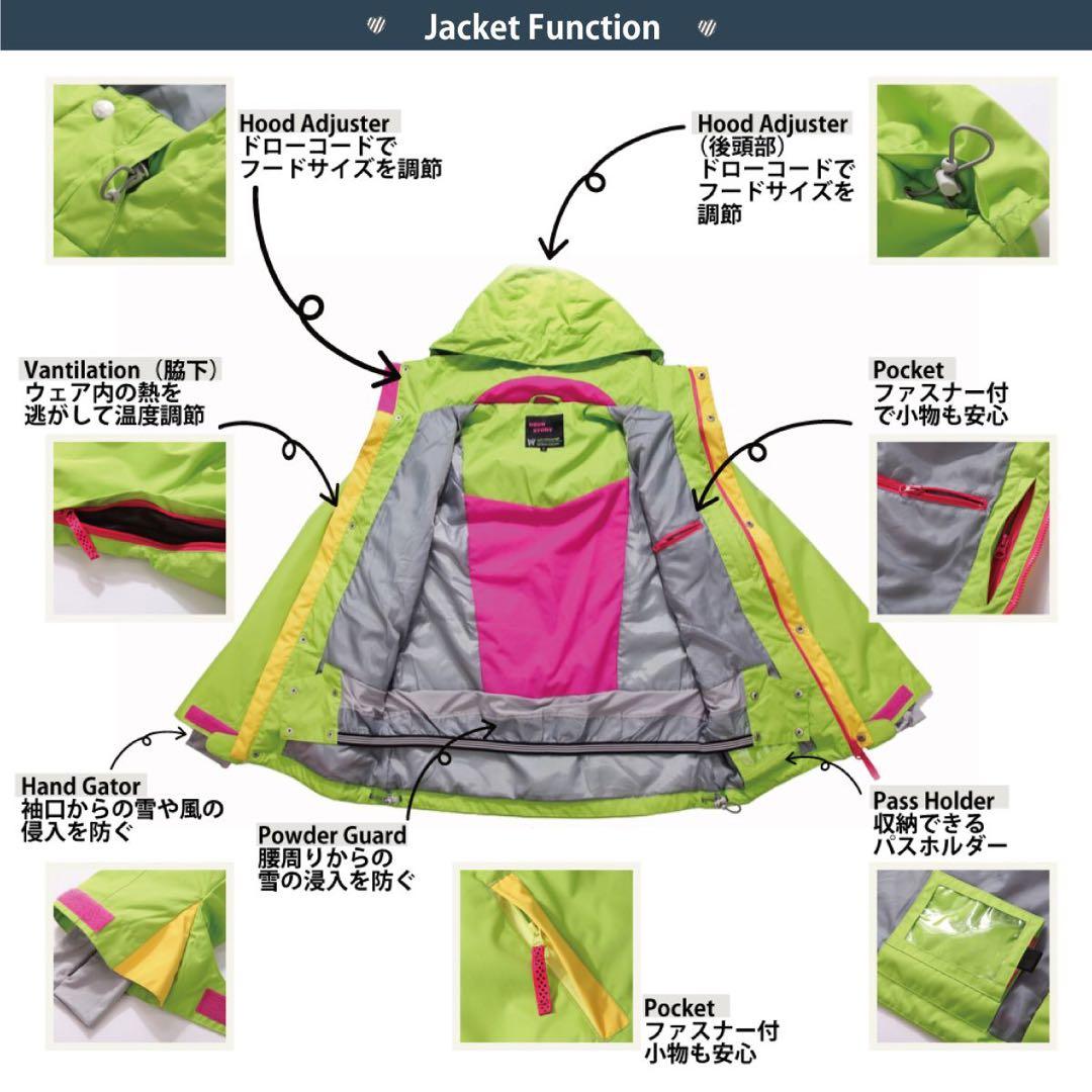 【未使用に近い】今期◆ブルーマジック◆スノボー◆ウェアー◆ピンク◆骨◆ハート◆L