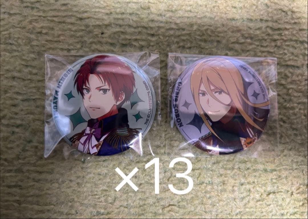 SideM 10th ジャケ写 缶バッジ