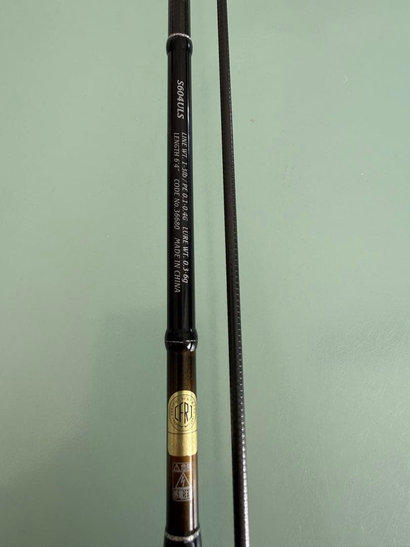 SHIMANO Soare BB S604ULS アジング