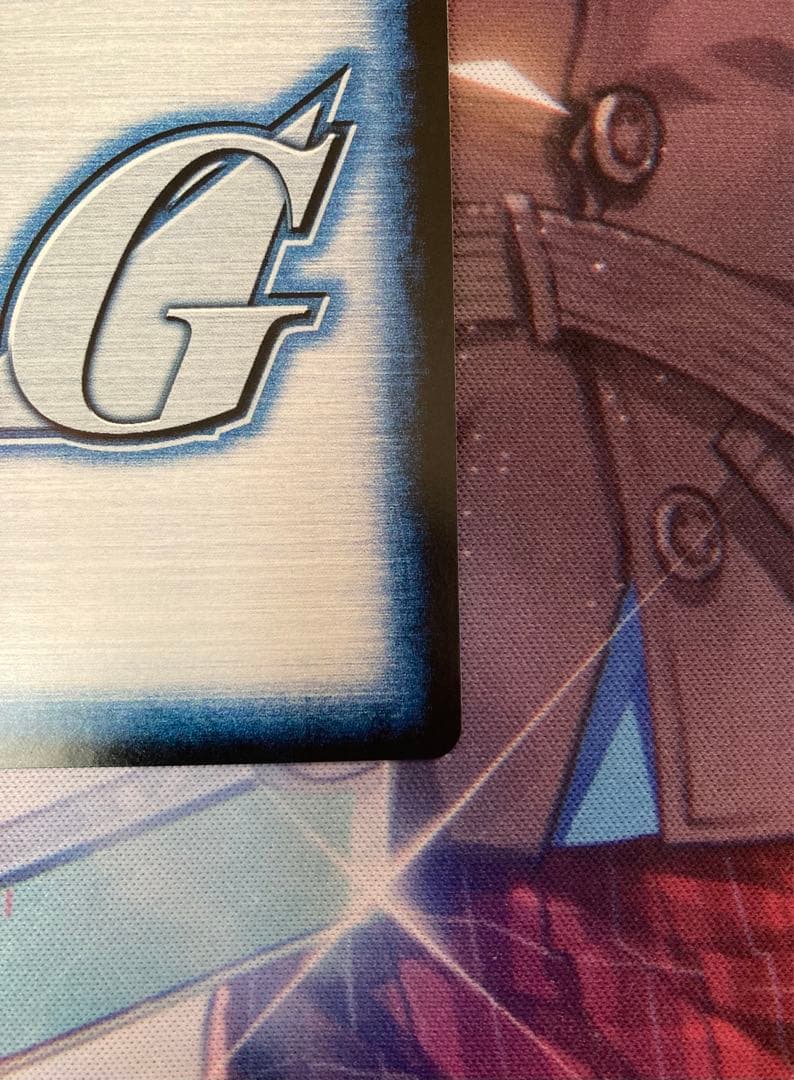 GUNDAM WAR 十字英雄勲章『白』