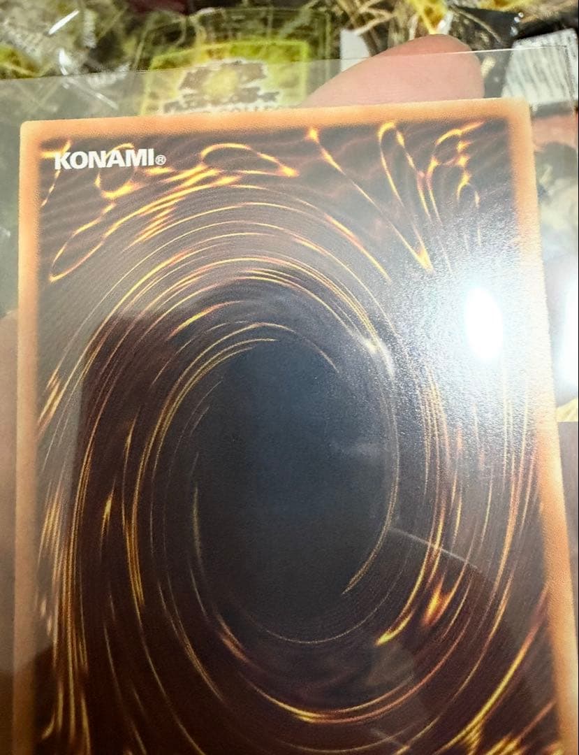 遊戯王 星読みの魔術師－ホロスコープ・マジシャン　グランドマスターレア　美品