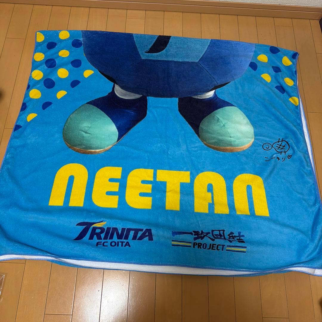 大分トリニータ　ニータン　ビッグサイズニータンベンチタオル
