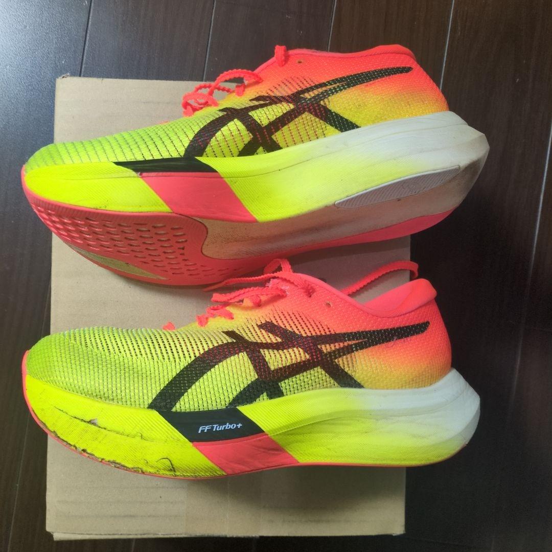 ASICS メタスピードスカイパリ　25.0cm