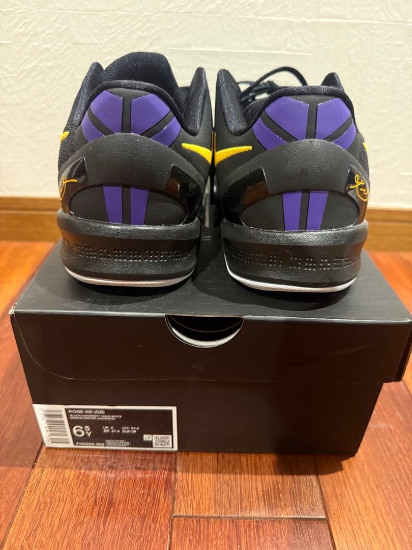 シューズ(男性用) Nike Kobe8 GS24.5cm