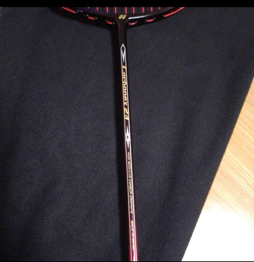 バトミントンラケット　YONEX　カーボネックス23 廃盤品　コレクション
