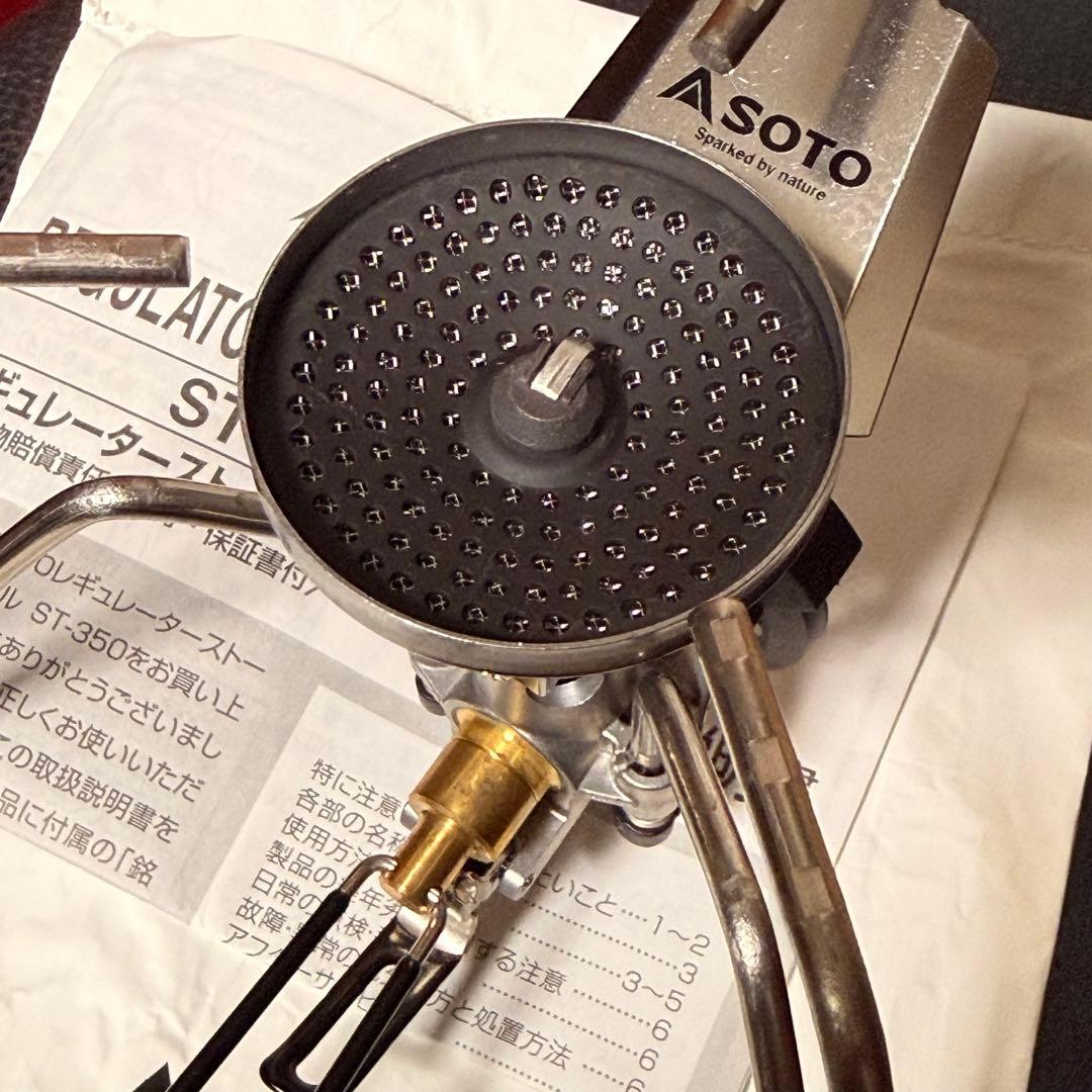 ASOTO シングルバーナー ST-350