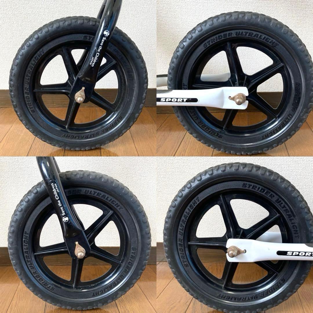 ストライダー　セーブザチルドレン 12インチ　ホワイト　限定モデル