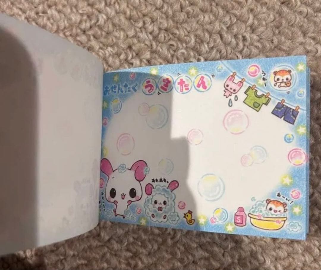 クラックス　平成レトロ　おせんたくうさたん メモ