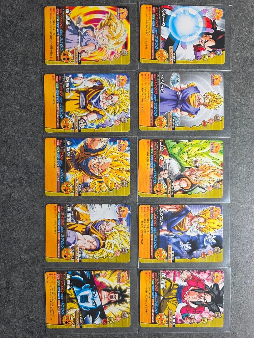 ドラゴンボールデータカードダス「W爆裂インパクト」第4弾（4周年記念弾）