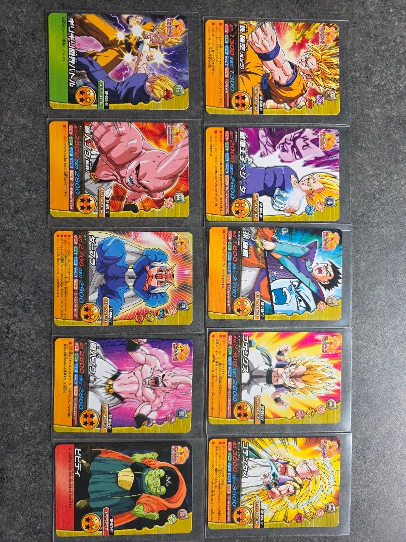 ドラゴンボールデータカードダス「W爆裂インパクト」第4弾（4周年記念弾）