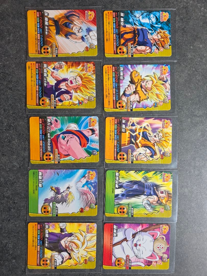 ドラゴンボールデータカードダス「W爆裂インパクト」第4弾（4周年記念弾）