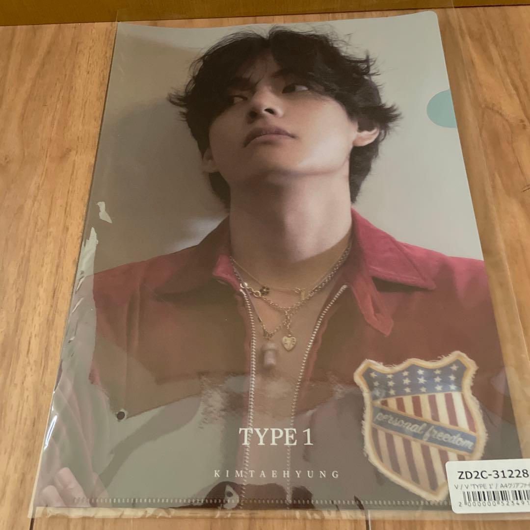 KIM TAEHYUNG TYPE 1 写真集 クリアファイル BTS V