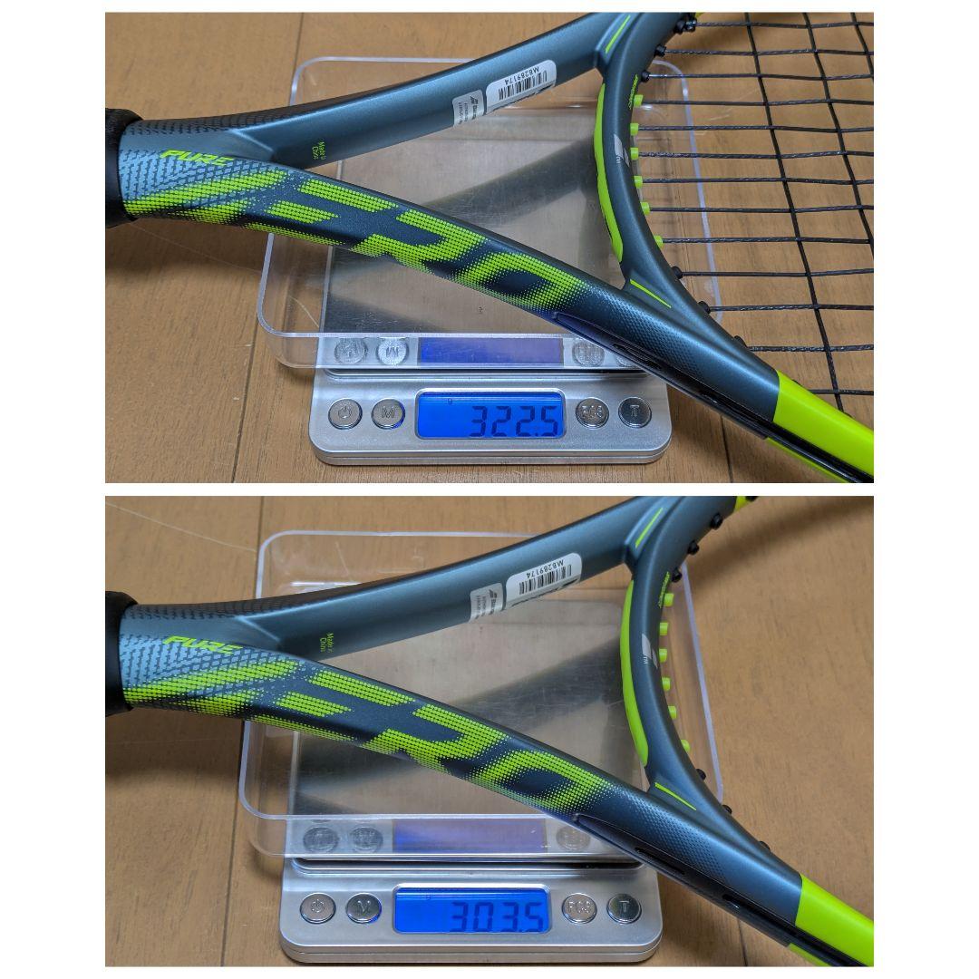 高速低弾道スピン ピュアアエロ2026使用僅か新品同様 ブラストラフ張りたて