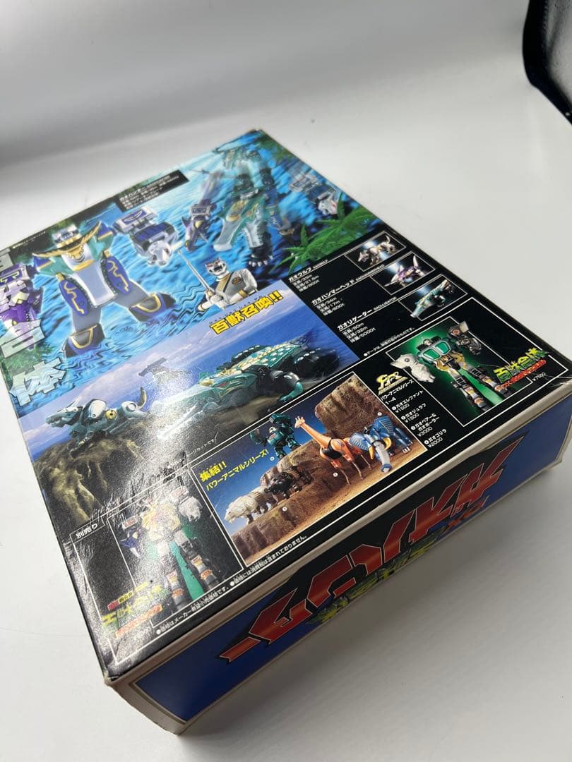 百獣戦隊ガオレンジャー　DX百獣合体ガオハンター　超合金