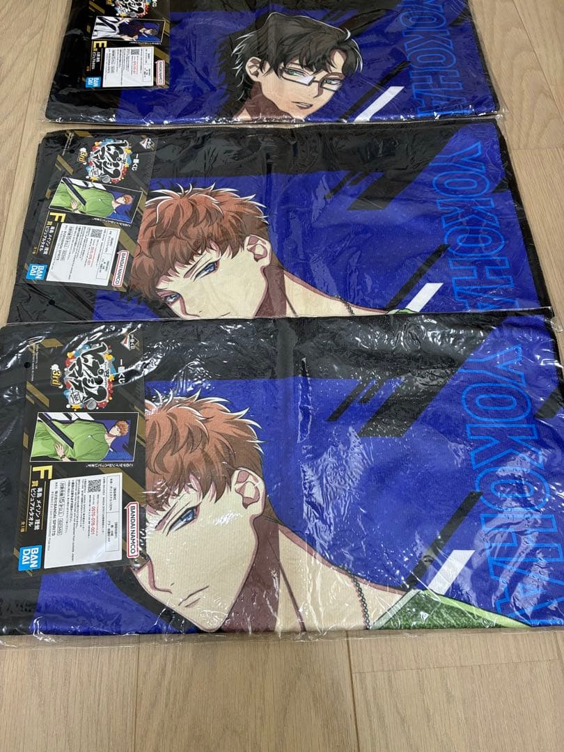 ヒプノシスマイク　グッズ　まとめ