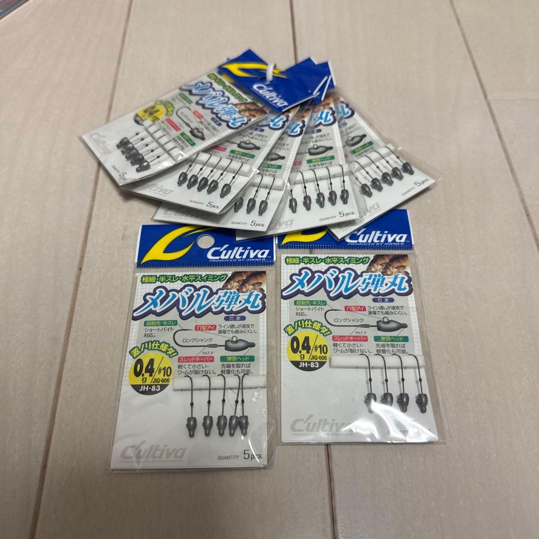 アジングセット