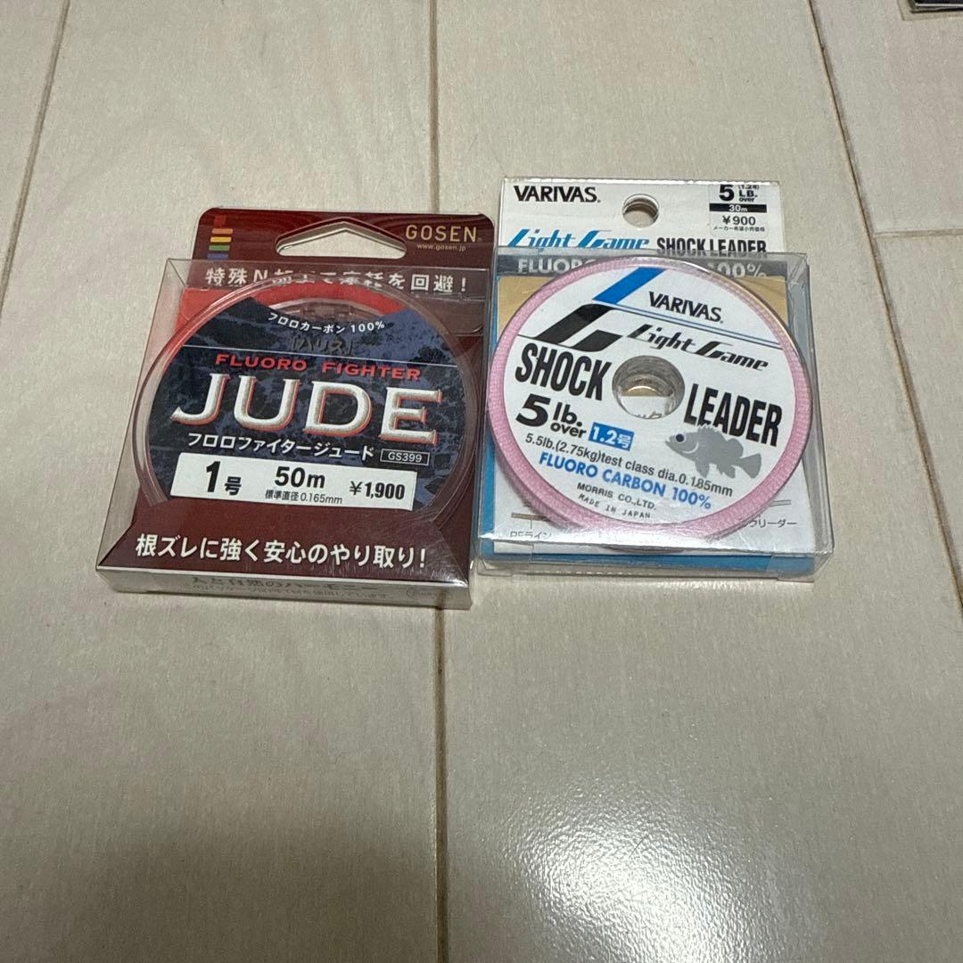 アジングセット