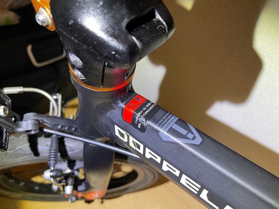 ドッペルギャンガーHAKOVELO14インチKGSB（140-BK）最終値下げ！
